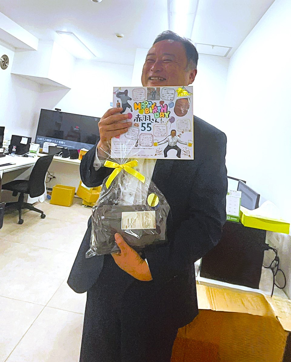 赤羽店長お誕生日の画像