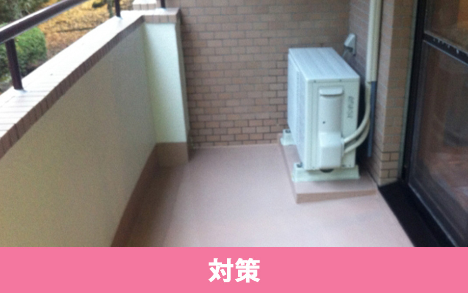 一人暮らしの賃貸物件でもできるベランダの防犯対策