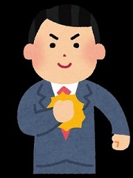 相続した戸建を失敗しないで売る流れの画像