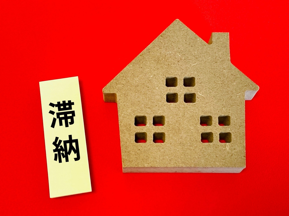 住宅ローン支払いが困難な方へ解決方法は？相談先や対策も紹介の画像