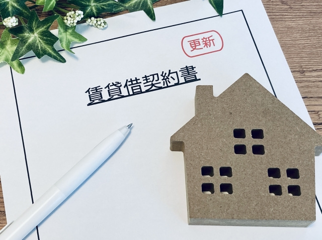 契約更新をするたびに値上がり 〜賃料更新の現場から〜の画像