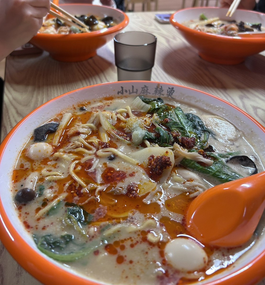 小山市犬塚１丁目テナントご入居いただきました！の画像