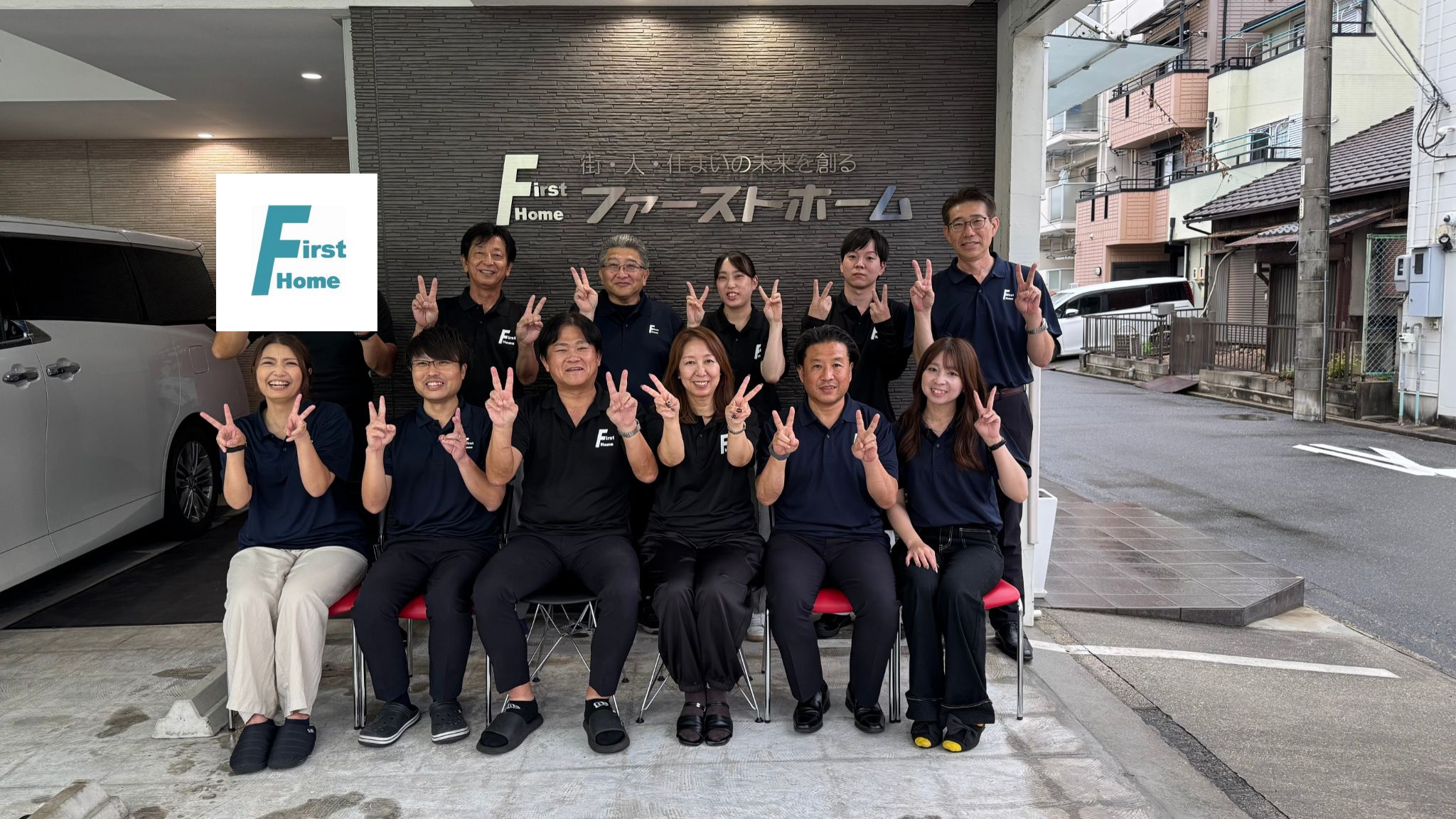 2025年もありがとうございました！感謝を込めて。の画像