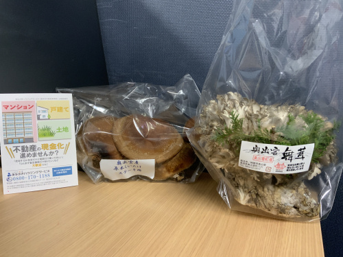 大雪予報の山陰から、心温まる「奥出雲の味覚」をお届け！の画像