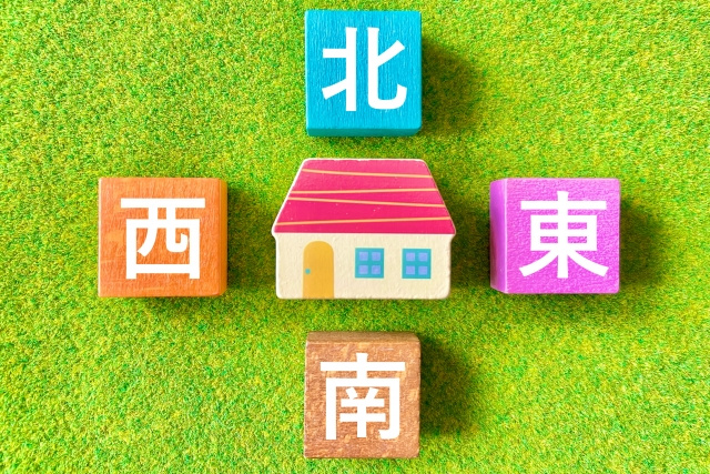 まずは風水の基本「陰陽」「五行」「方位」を知ろう