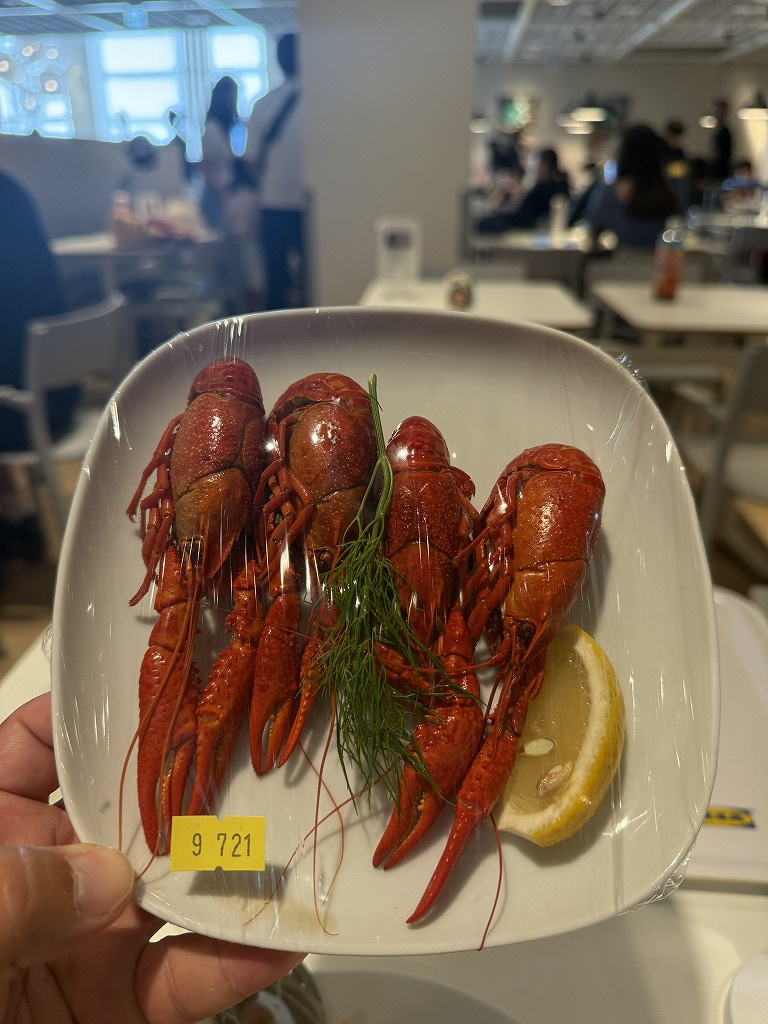 食材の画像