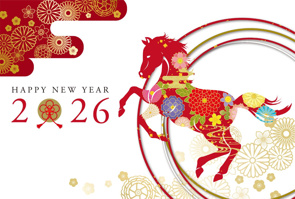新年のご挨拶の画像
