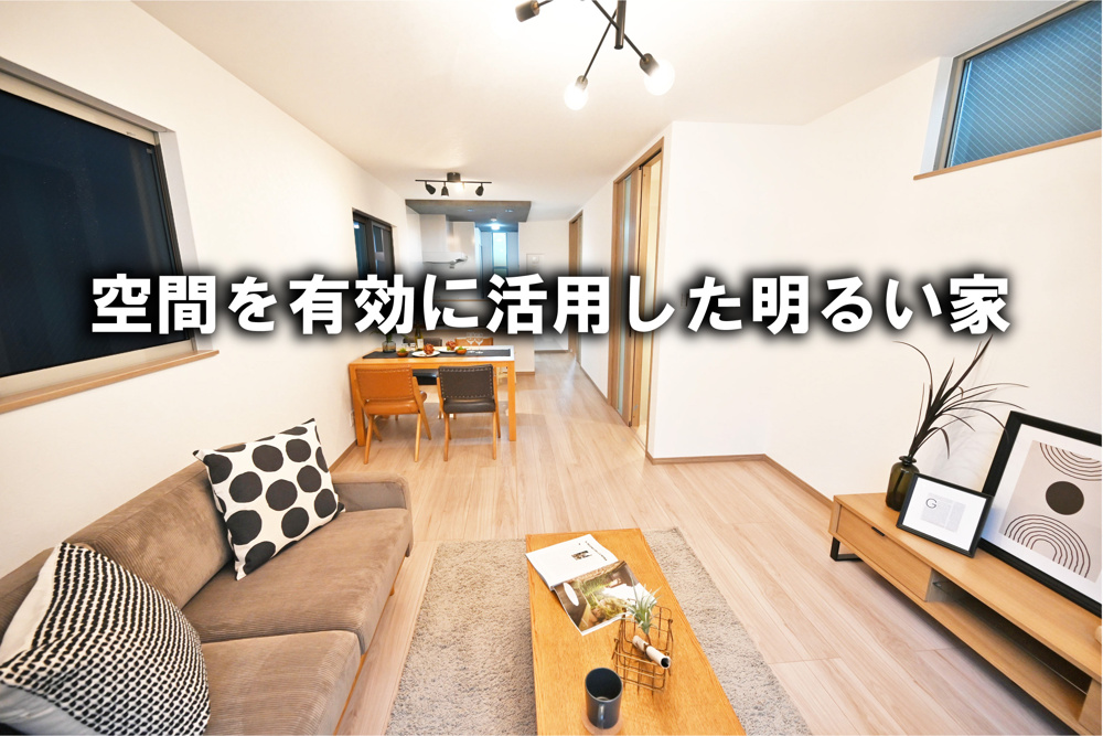 大阪市西淀川区の画像