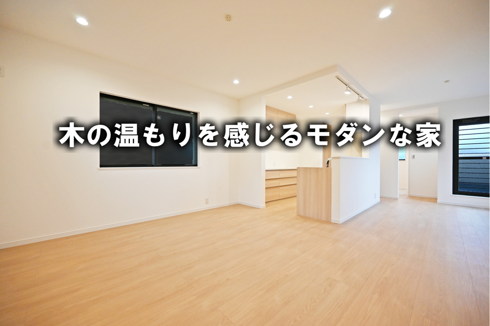 兵庫県西宮市の画像