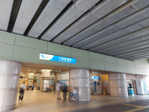 2025.12.26「千歳船橋駅」の画像