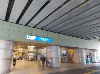 2025.12.26「千歳船橋駅」の画像