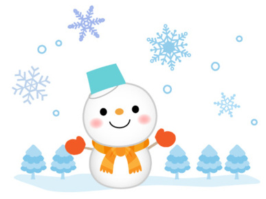 年末年始のご挨拶の画像