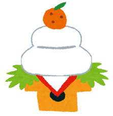 年末年始休業のお知らせの画像