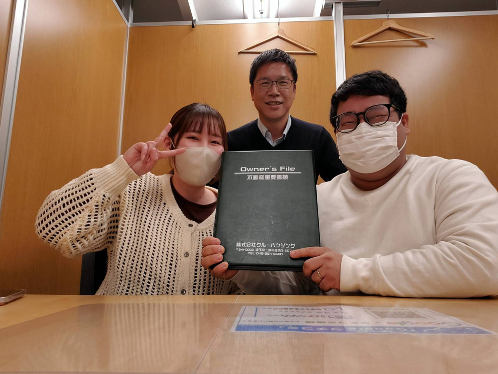 【お客様の声】令和7年12月吉日　K様の声の画像