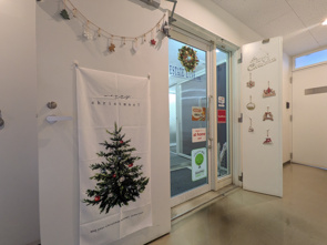 メリークリスマス★の画像