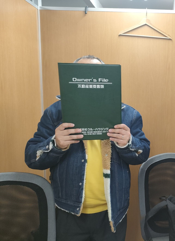【お客様の声】令和7年12月吉日　H様の声の画像