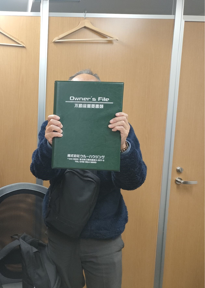 【お客様の声】令和7年12月吉日　H様の声の画像