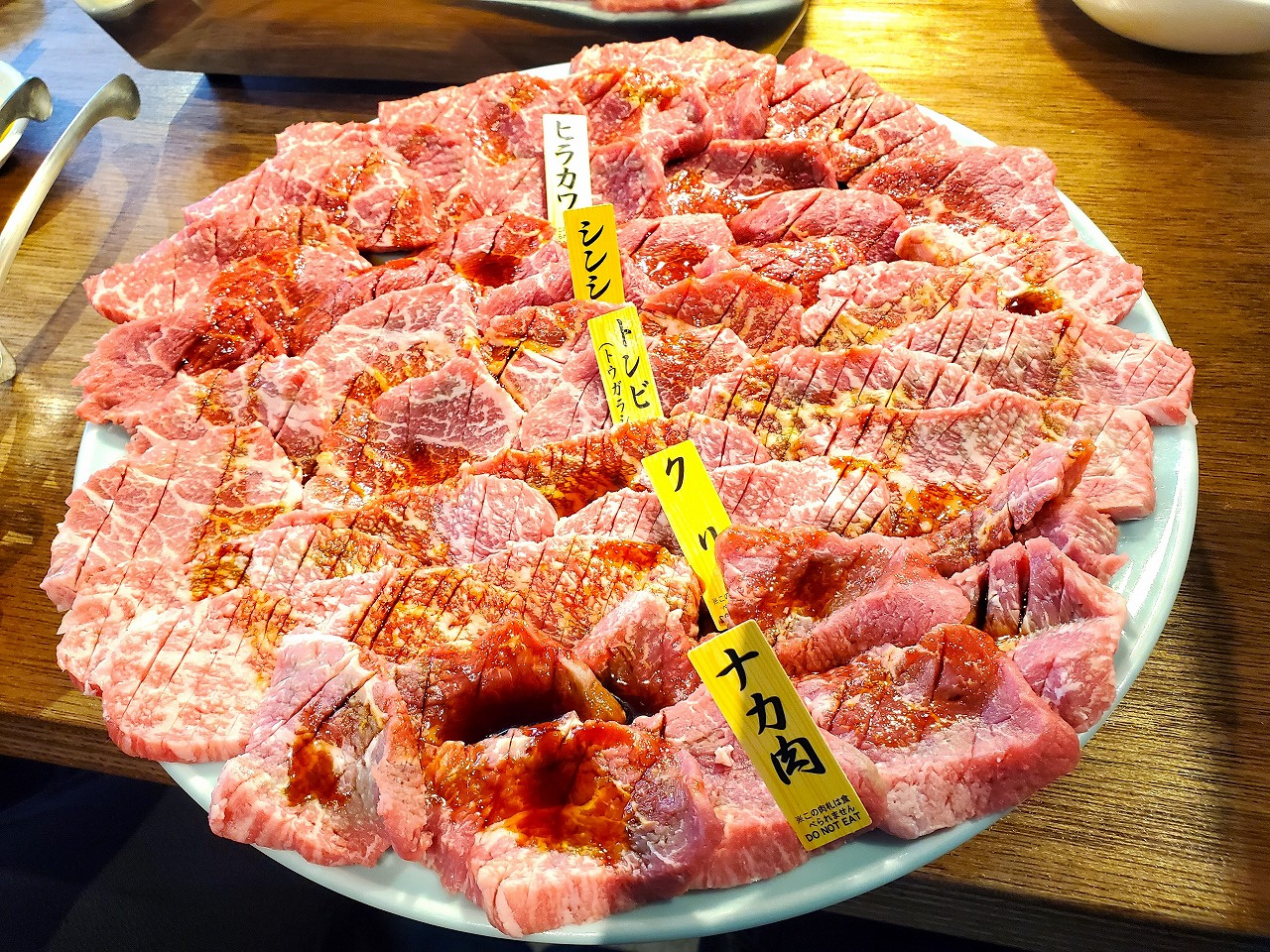 浅川不動産忘年会～2025～の画像