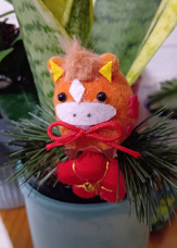 今年もありがとうございましたの画像