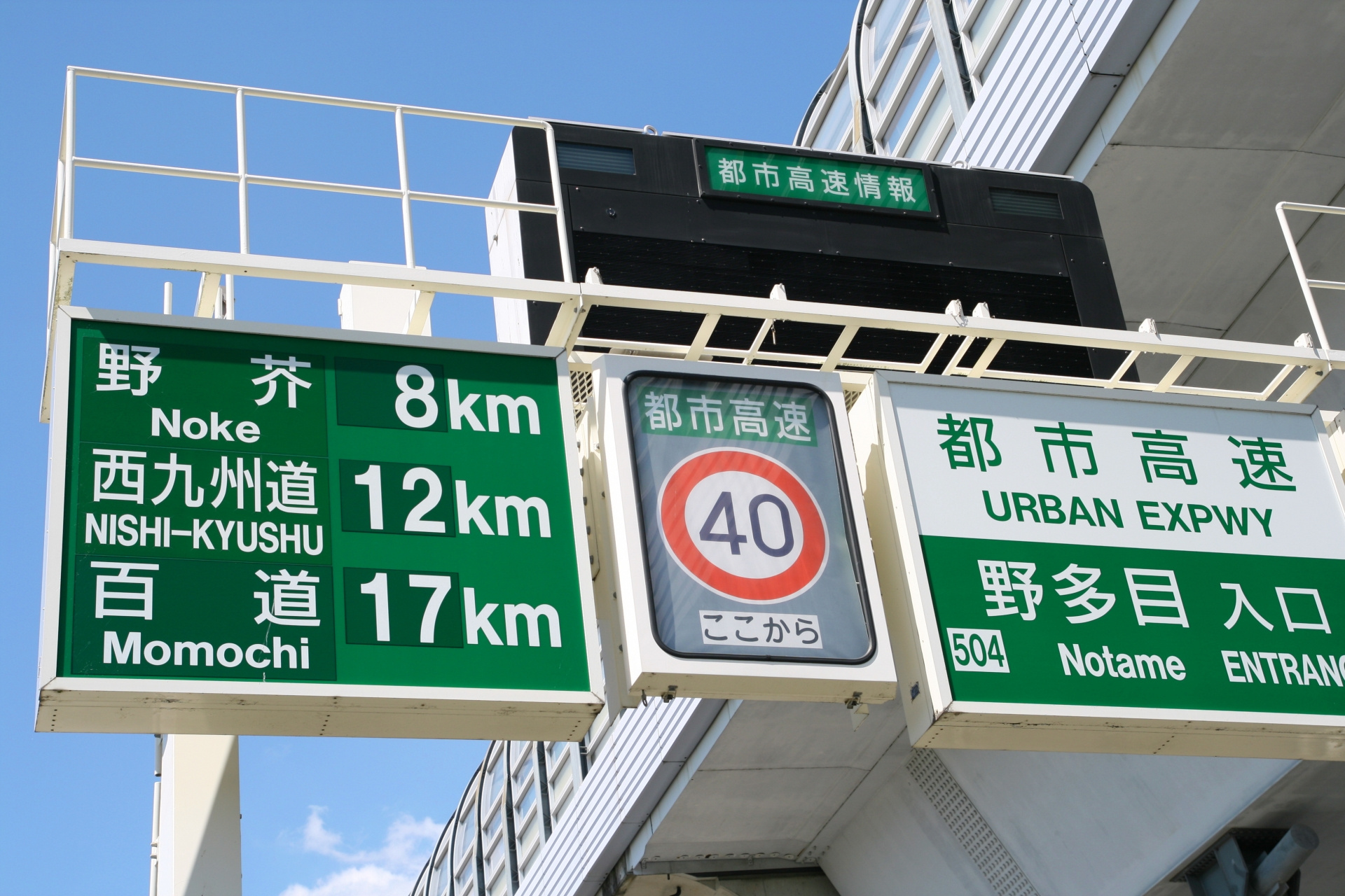 【福岡市南区】レークヒルズ野多目の魅力と資産価値を再発掘！売却・購入の最新事情とリノベ需要の高まりの画像
