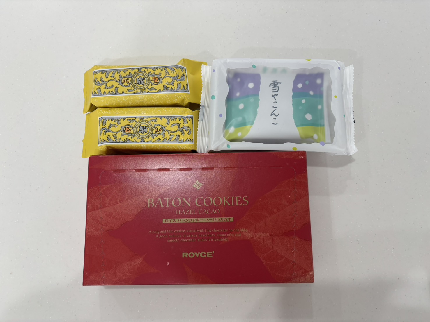 北海道のお客様から、ほっこり手土産をいただきましたの画像