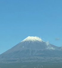 【年末年始休暇のお知らせ】の画像
