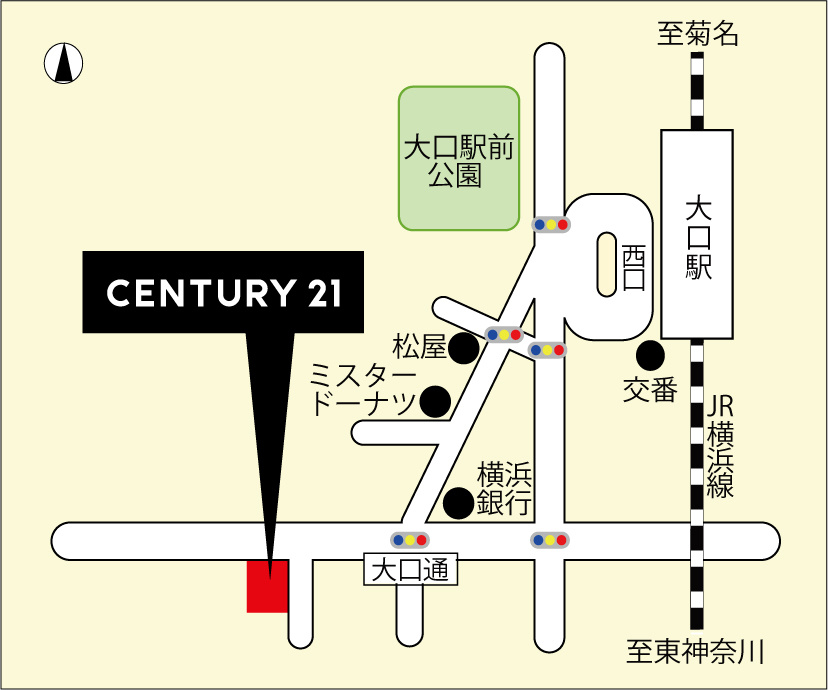 【店舗移転のご挨拶】の画像