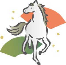 年末年始休暇のお知らせの画像