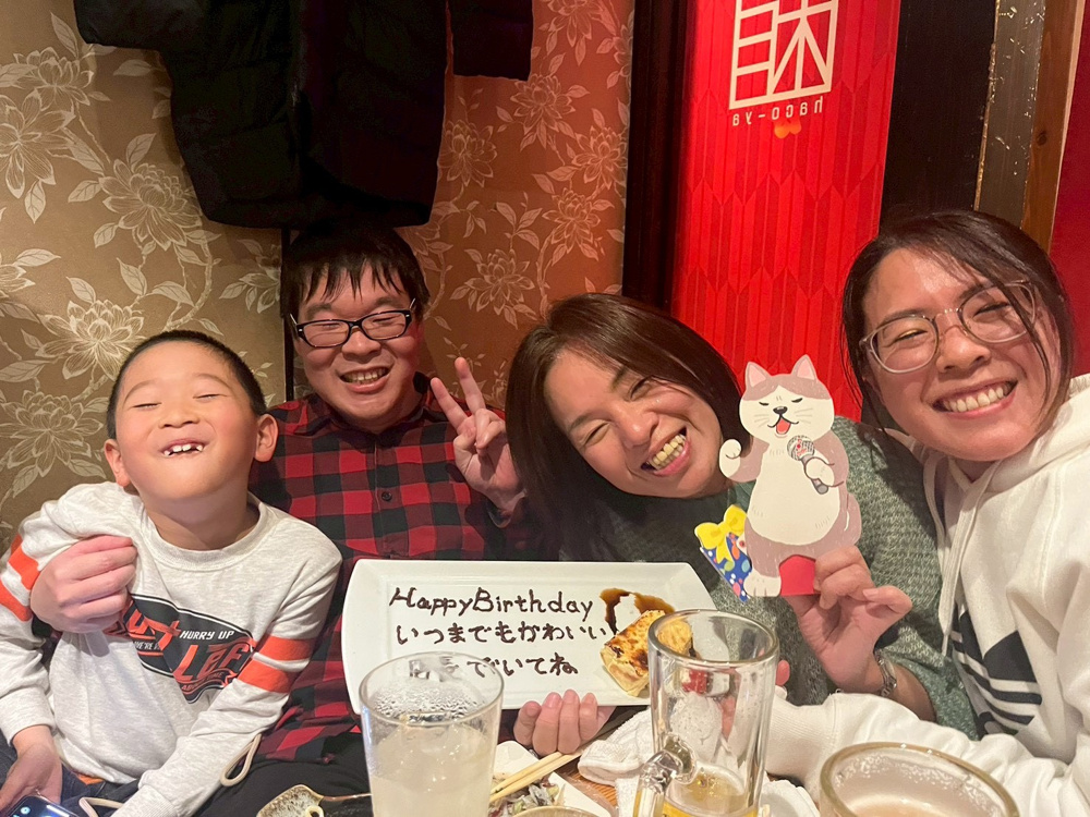 Ｈａｐｐｙ　Ｂｉｒｔｈｄａｙの画像