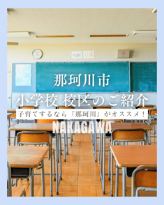 12月はInstagramにたくさんの投稿をしました！！の画像