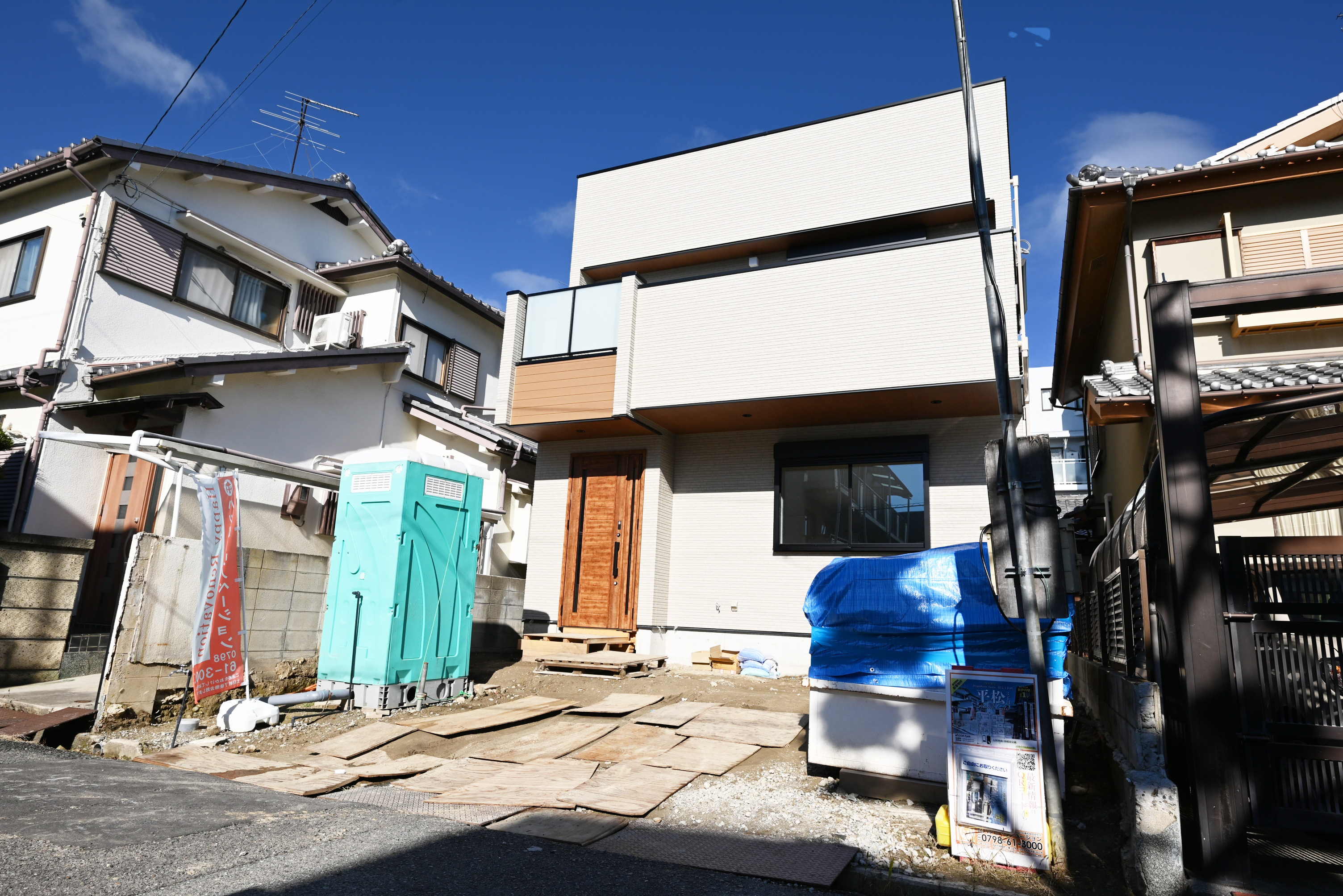 Hapikuru Town 平松｜新築一戸建て