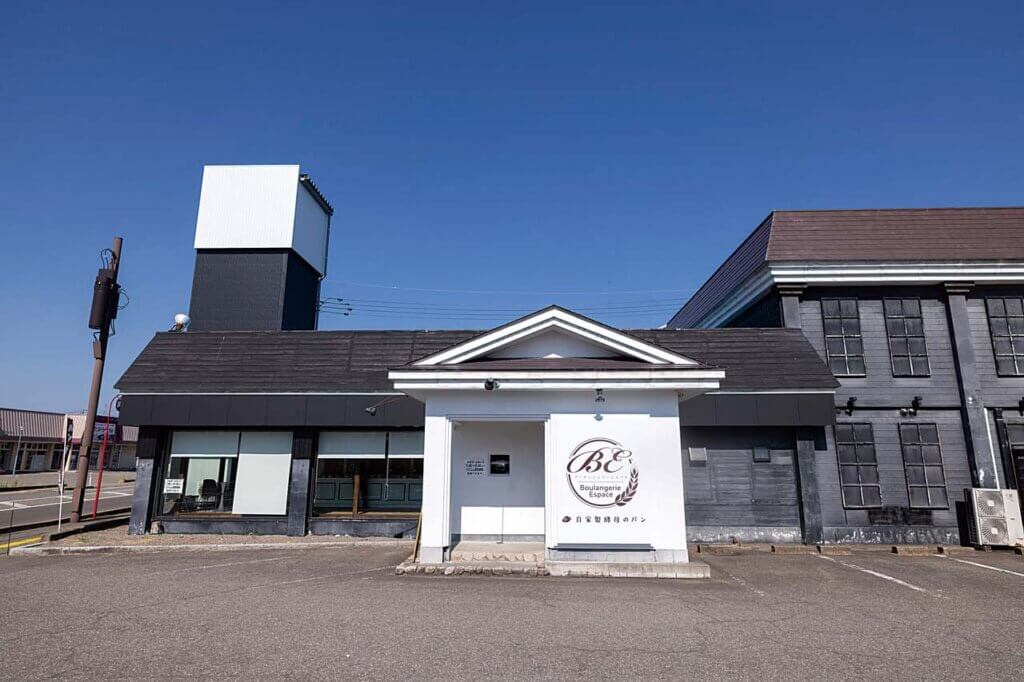 柏崎で出会った絶品パン巡りレポートの画像