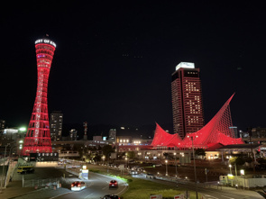 年末年始の休業についての画像