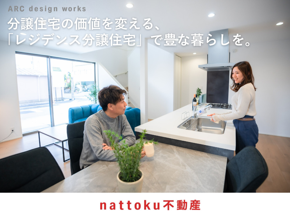 今年を表す一言の画像