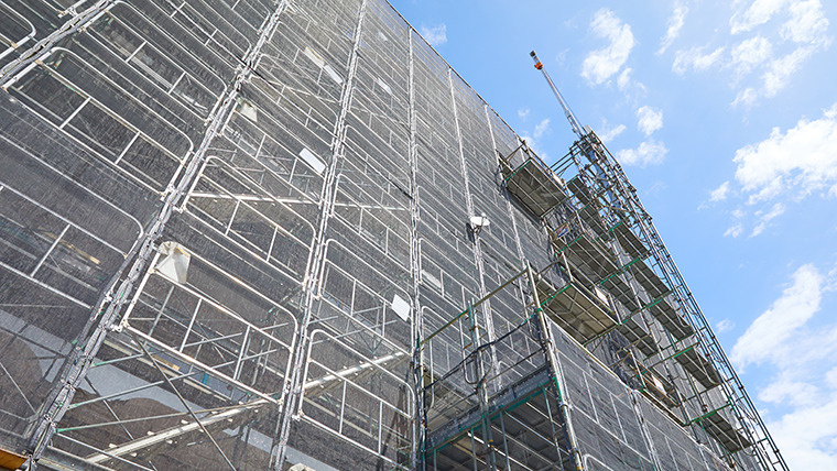 八王子　不動産　維持費