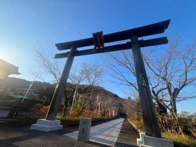 2025年の御礼の画像