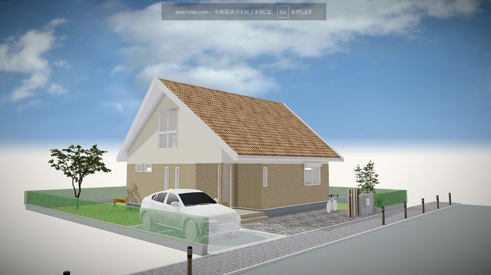 ブログ記事トップの画像