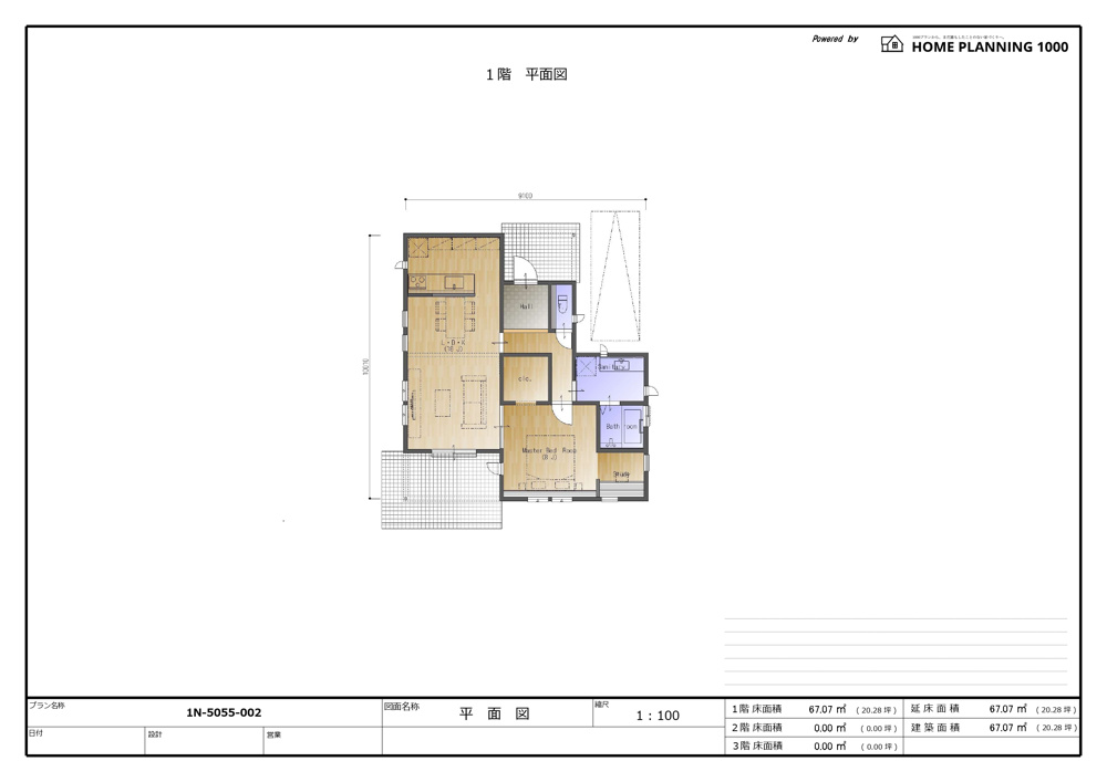 ブログ記事トップの画像