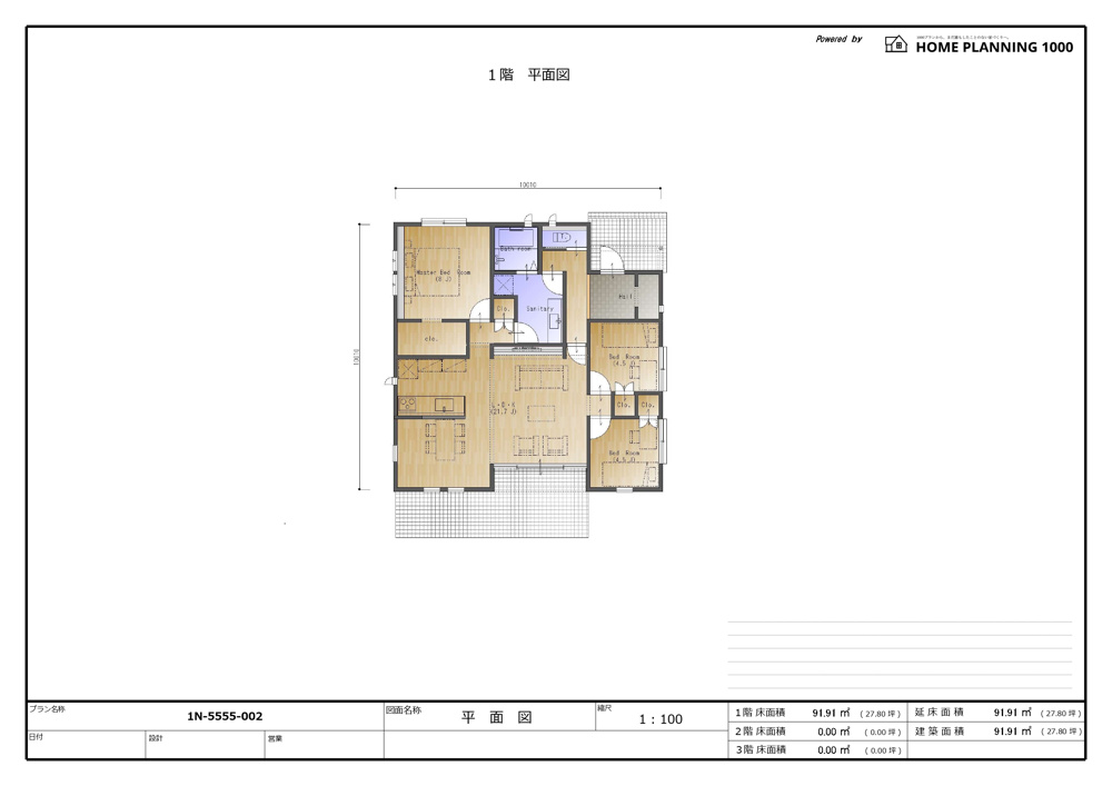 ブログ記事トップの画像