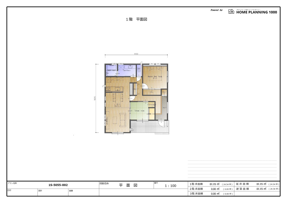 ブログ記事トップの画像