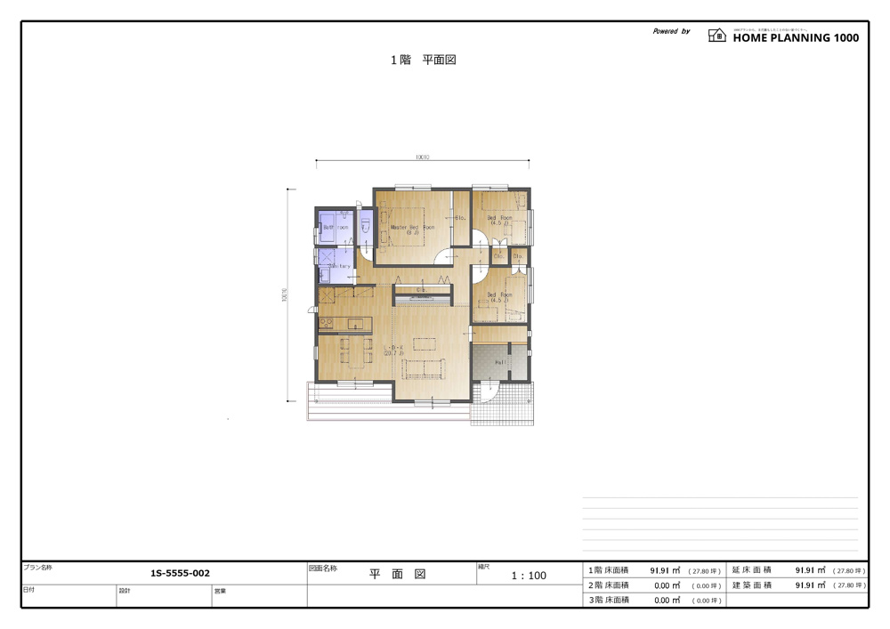 ブログ記事トップの画像
