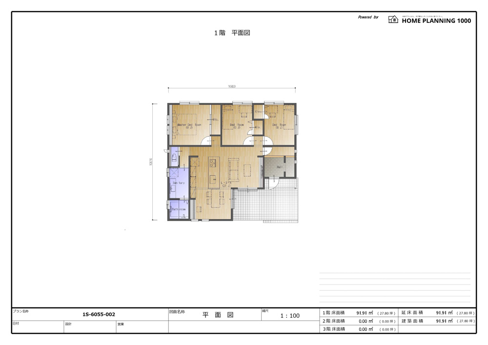 ブログ記事トップの画像