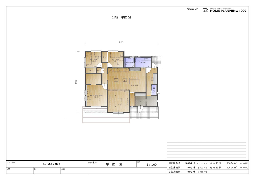 ブログ記事トップの画像