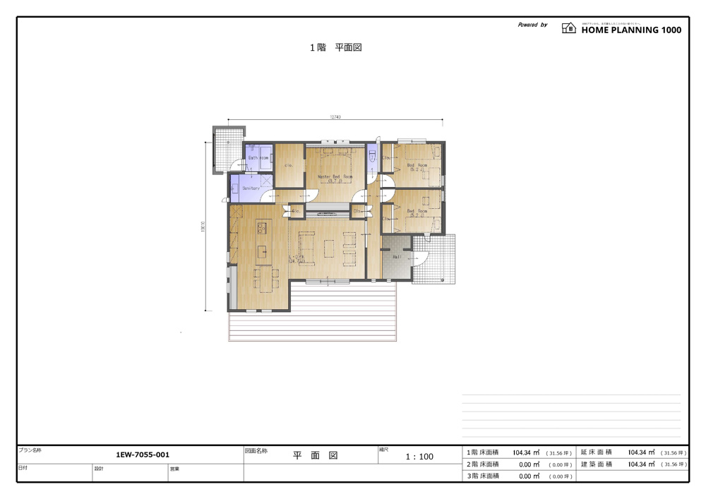 ブログ記事トップの画像