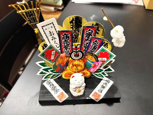 本年いろいろありがとうございました！の画像