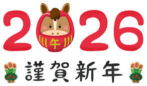 2026年のマイホーム相場はどう動く？購入タイミングや住宅ローンのメリットポイントも紹介の画像