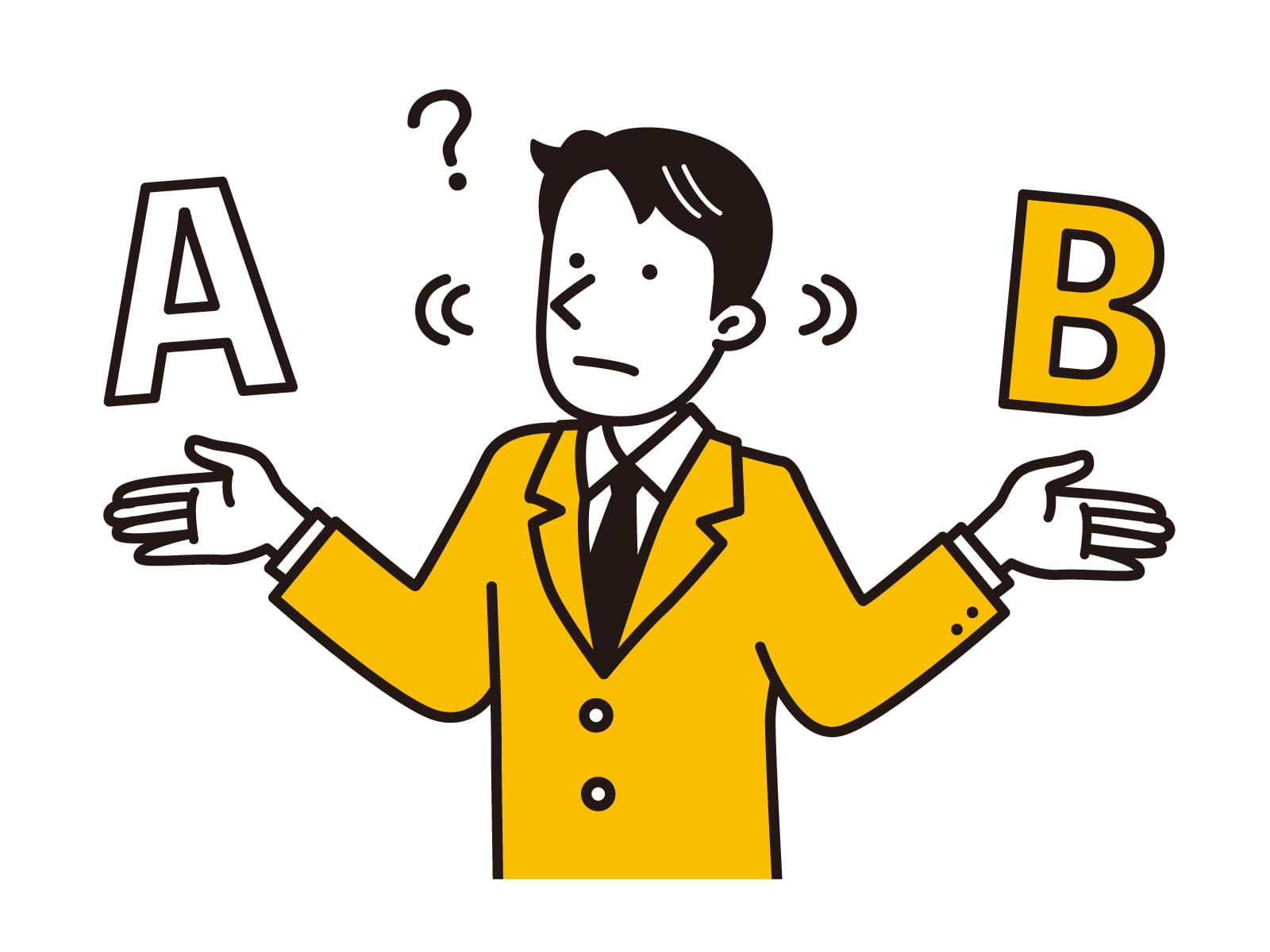 新潟市不動産売却のタイミングは？新潟市不動産売った方がいい理由と判断材料を紹介の画像