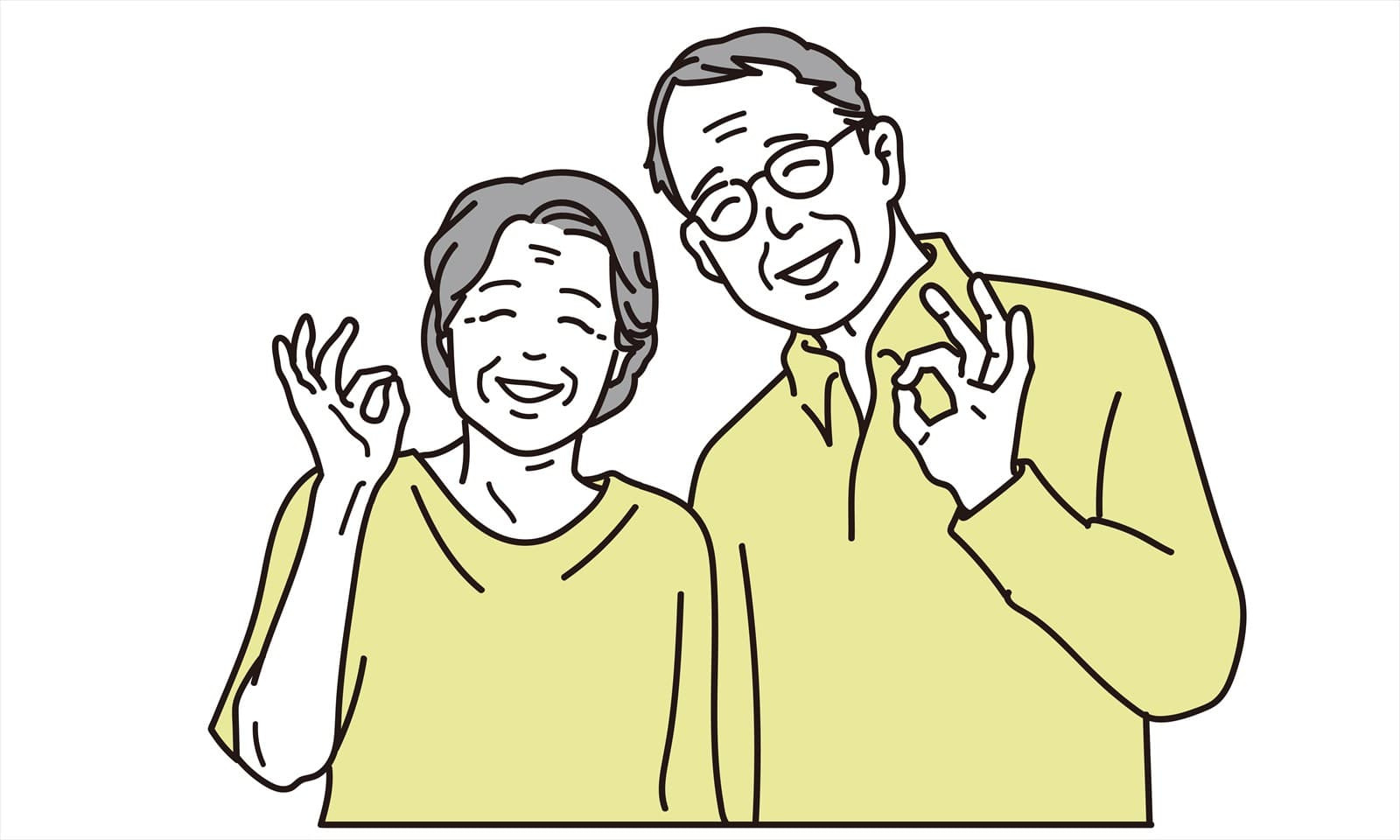 新潟市で不動産の売却や購入を考え中の方へ！流れや注意点を分かりやすく解説の画像