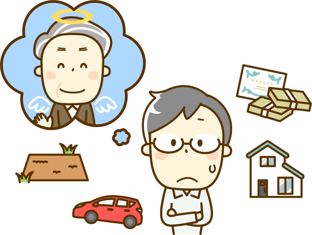 新潟市で不動産の相続や売却を検討中ですか 不動産売却時に必要な相続手続きも紹介の画像