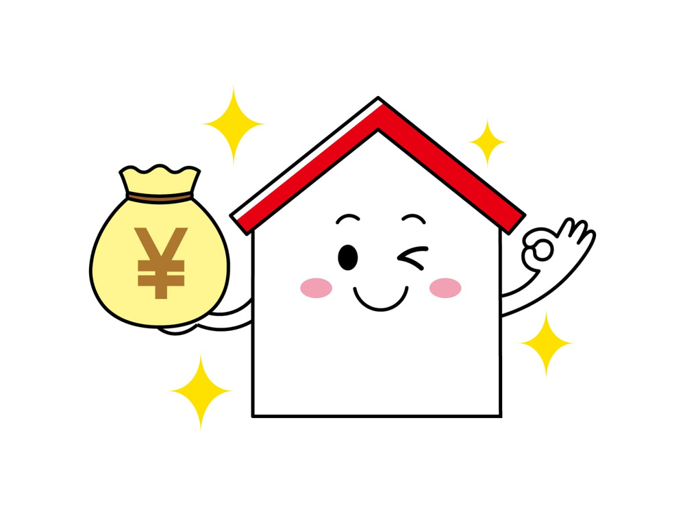 新潟市中央区で不動産売却したら確定申告が必要？売却時の費用や税金もまとめて解説の画像